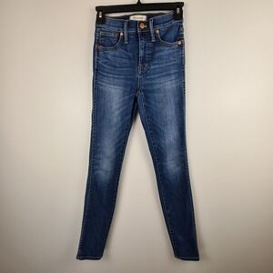 Madewell Jeans‎ Women's Size 23 Dark Blue 10" High Rise Skinny Cotton Stretch